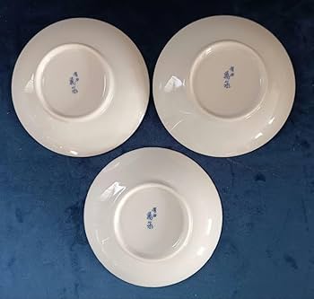 有田焼　萬泉作　小皿　セット売り 楽天市場】有田焼 萬泉作 小皿 5客セット 工芸品 和食器 生活